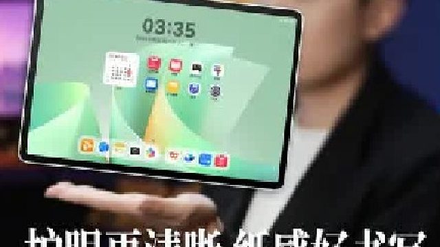 不比不知道云晰柔光屏竟然深藏不露！