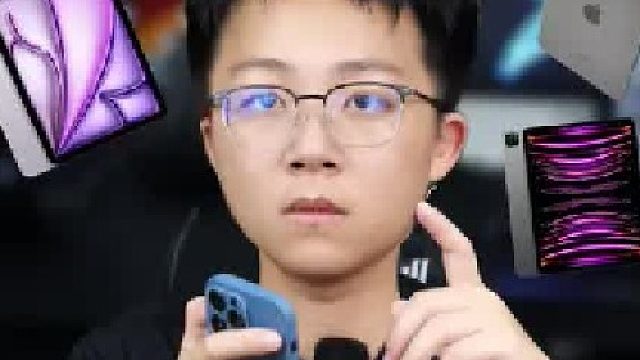 目前真正值得买的ipad ，选这三台准不会错...