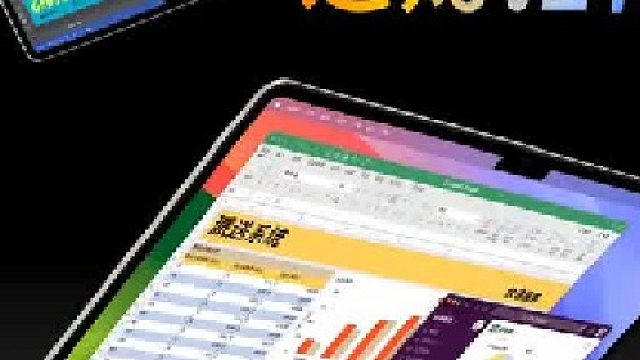 Macbook 全预算入坑指南，两千多就能买到苹果笔记本？