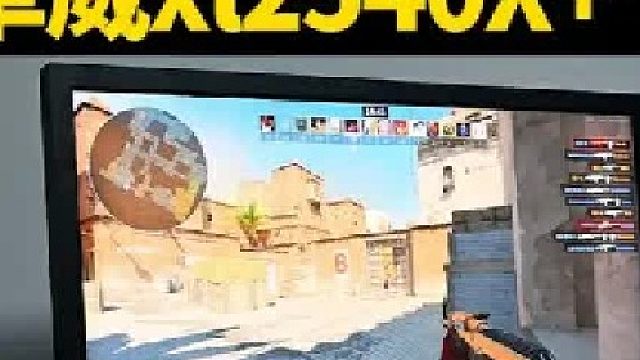 卓威显示器到底好在哪啊？