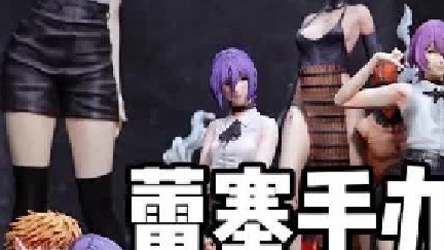 1000多的蕾塞和60多的有什么区别？