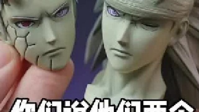 怒花3000入手最接近六道仙人的两个男人！