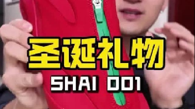 所以你觉得亚历山大一代怎么样？