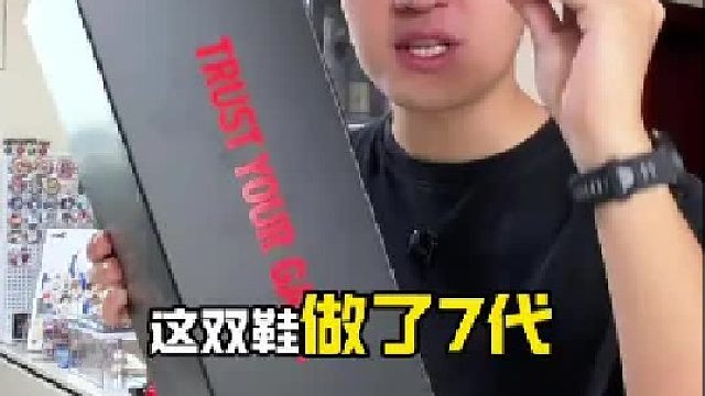 你最喜欢的米切尔是？