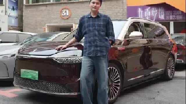 出门在外有它稳了！