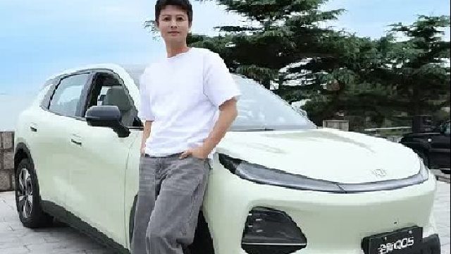 用舒适与智能重新定义城市出行发布