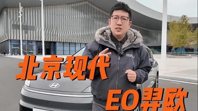 一台好车品质会说话！