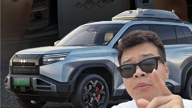 钛3真实续航到底是多少？