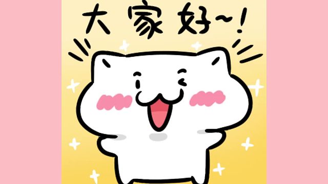 专业博主亲测：这几款无线领夹麦值得闭眼冲