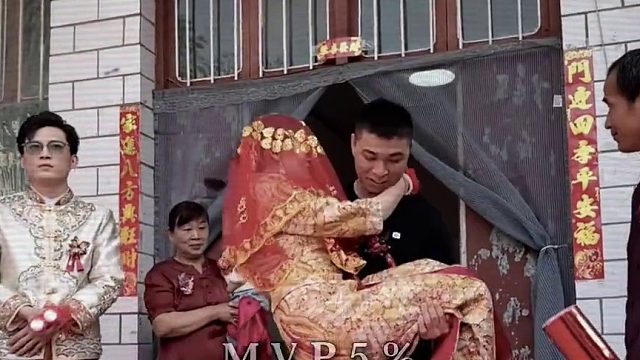 “你陪我长大 我送你出嫁”