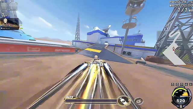 极速航天城1.07.23