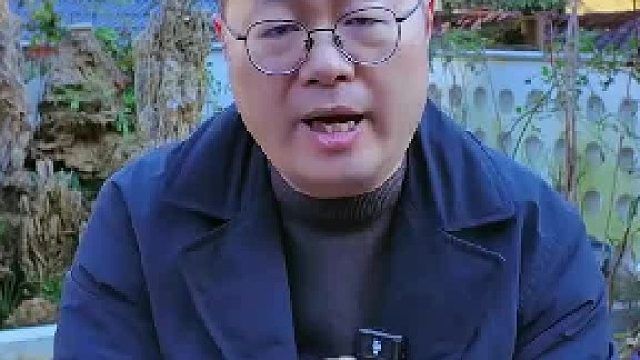 爱妻者风生水起，亏妻者百财不入