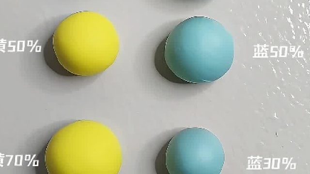 万万没想到黄色 蓝色，会这么好看！