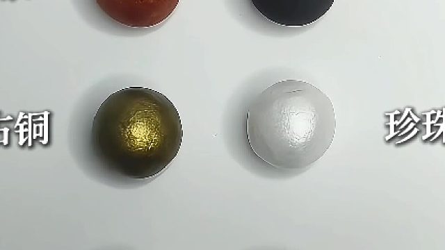 独特的配色方案！