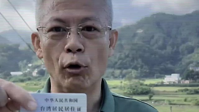 “我们一定要解放”