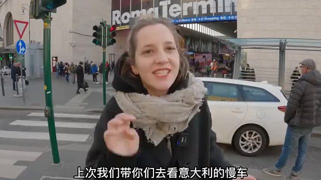 老外带你一起去看看意大利的高铁是什么样子，看看比中国的如何