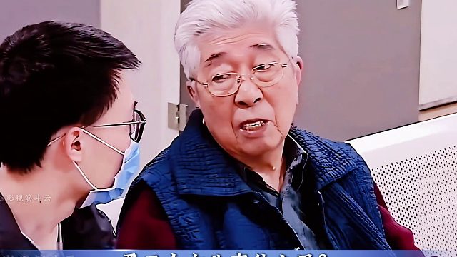 凄凉！三女儿和三儿子的真实对比，老人缺的不是钱，而是陪伴！#全网热点共创计划#