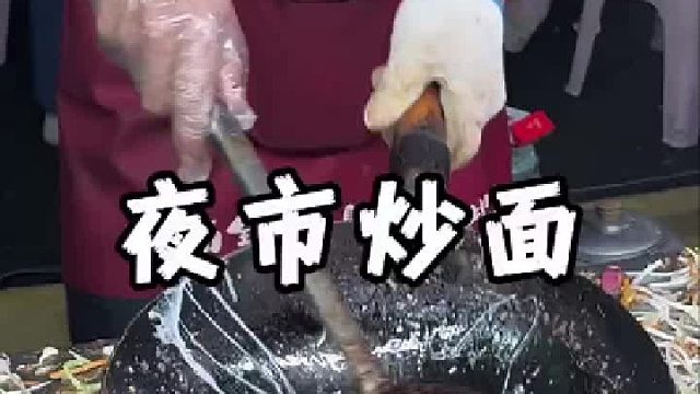 我就想问问掉出来的锅周围的那些怎么处理