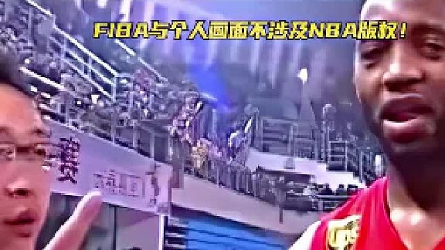 这是麦迪最无语的一场比赛，给他都整笑了！