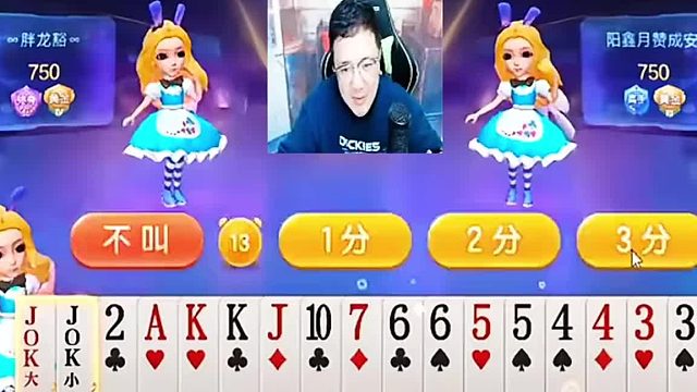 是不是出的太快了