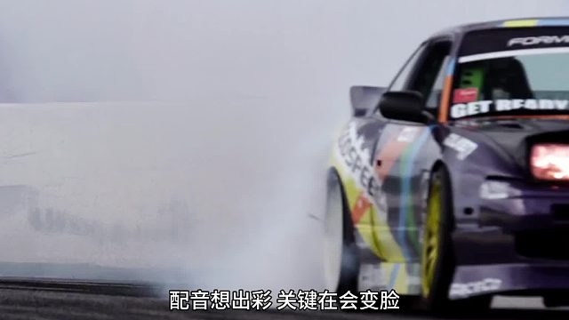 梨花声音课堂：教你变换声线，选对音色配音