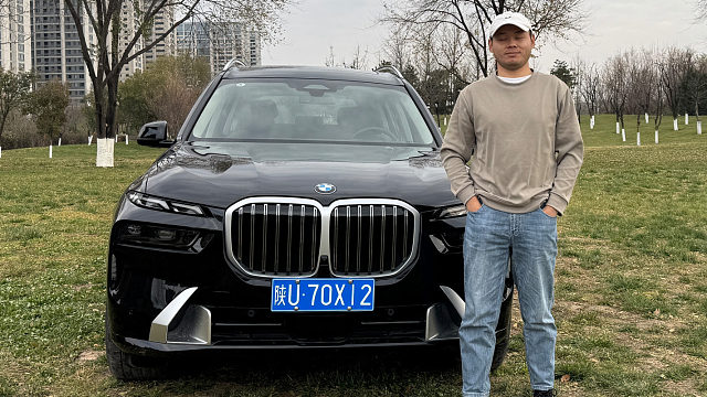 顾家庭的舒适，也懂你澎湃少年心，宝马X7，你在乎的都替你想到了