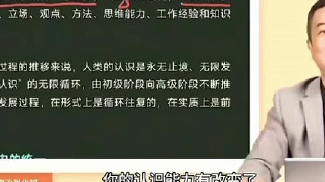 想不了那么多了…