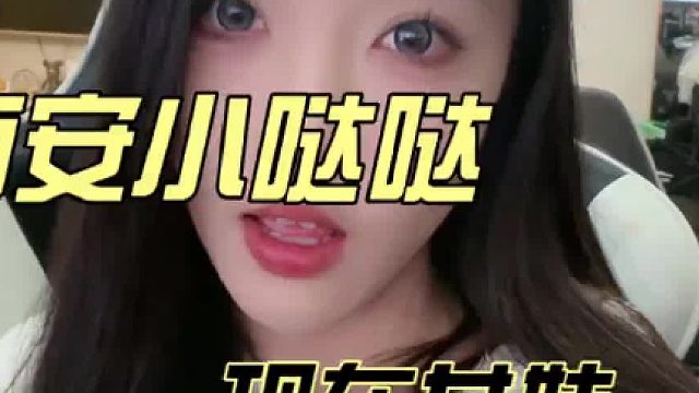 现在女娃不找对象的原因