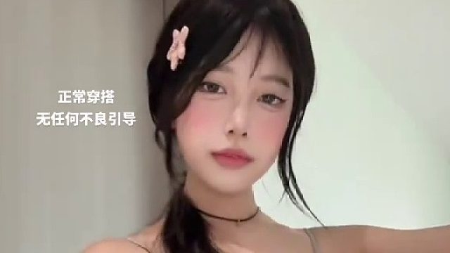 爱意藏不住，眼里都是你