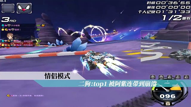 【情侣模式2V】名场面小合集