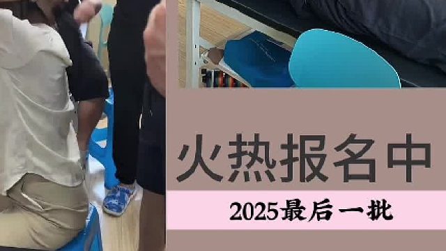 高老师1对1辅导！