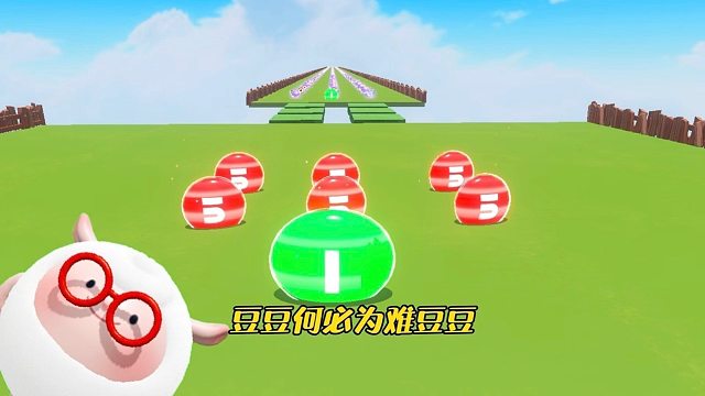 本是同豆生，相煎何太急