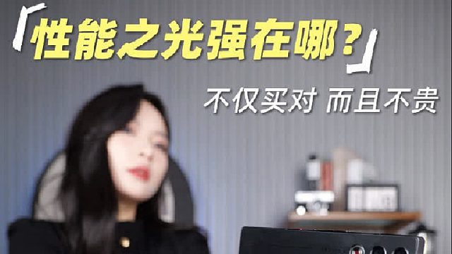 买手机就选骁龙