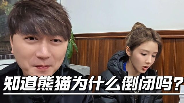 酷酷聊前平台倒闭原因，免费礼物能提现就太夸张了