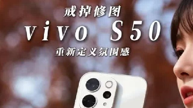 谁说标准版只能凑合？