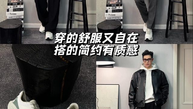 运动小白鞋｜穿的舒服又自在搭的简约有质感