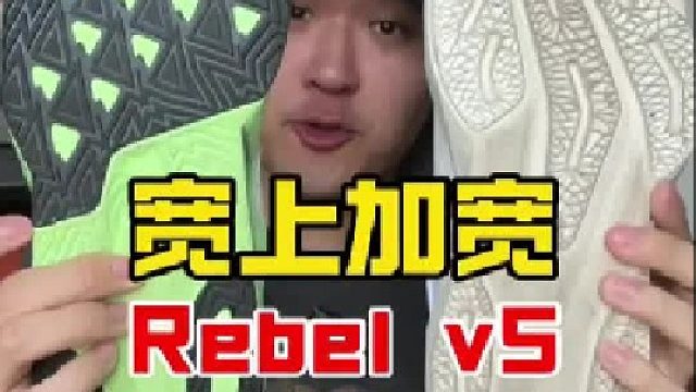 一些精准的小修补！