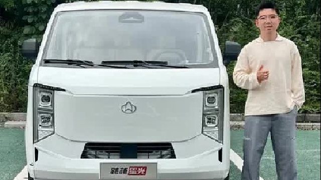 说它是赚取第一桶金的利器没毛病吧？创业好帮手！