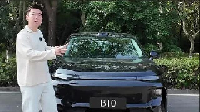 自驾赶大集，这车电耗这么低？结尾有图为证！