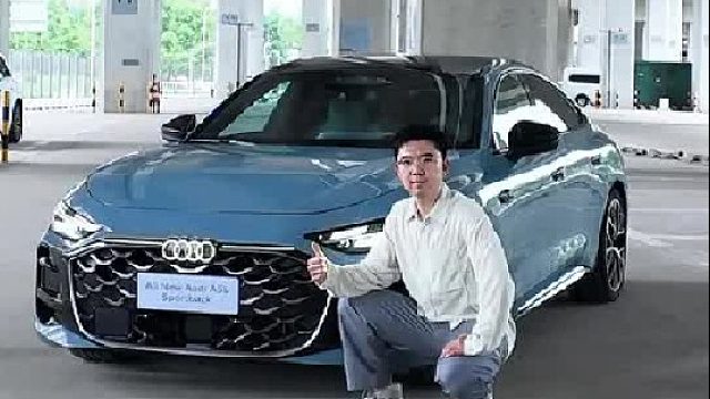 什么才叫德系驾控体验？上汽奥迪A5L告诉你！