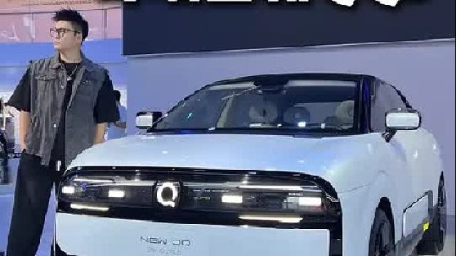 奇瑞全新QQ成都车展集体亮相