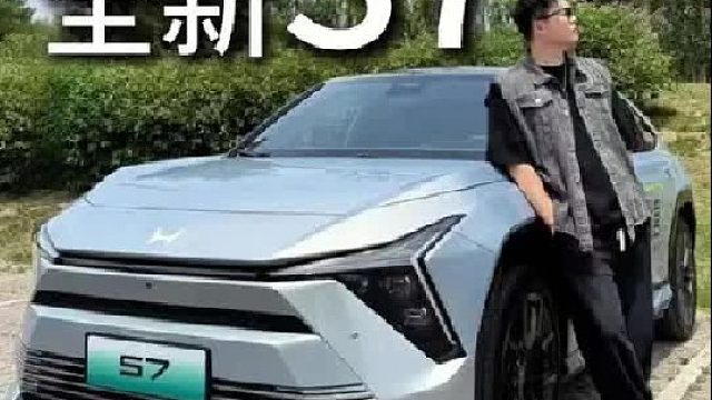 东风本田S7到底怎么样？