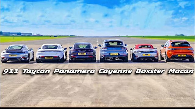 保时捷全系直线加速对比，保时捷918和保时捷Taycan究竟谁更快？