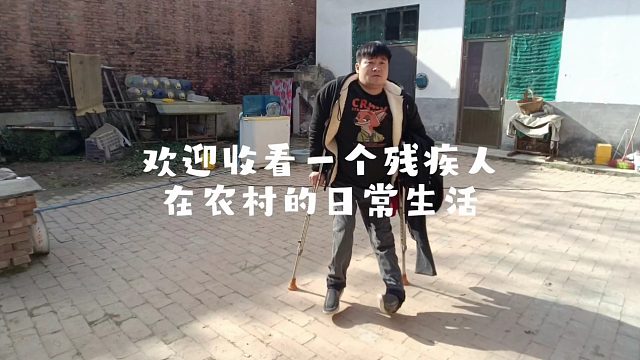 命运设限，我破局，平凡日常也有万丈光芒。