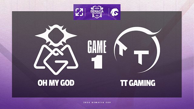 [2025德杯]【OMG vs TT】第一局速看丨2025德玛西亚杯小组赛丨20251217