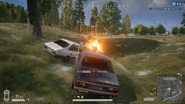 呵呵呵呵火箭筒真好玩