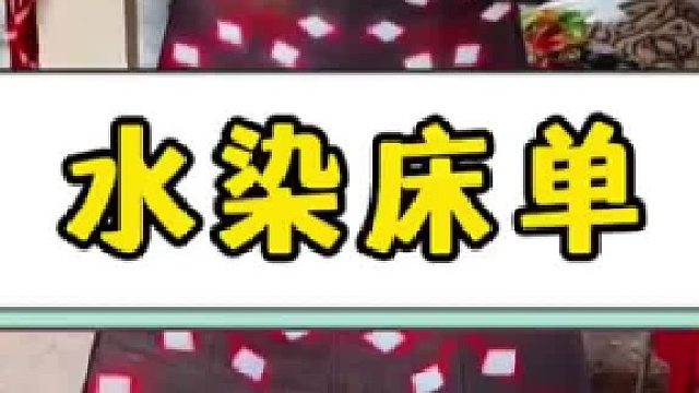 男子的手艺堪称一绝#全网热点共创计划#