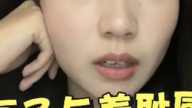 原来放下面子，厚脸皮一些，就能得到自己想要的