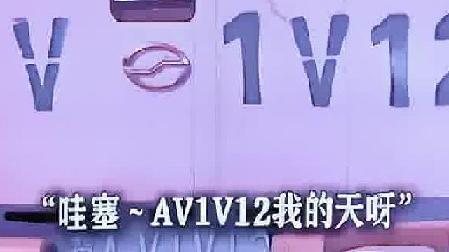 好厉害的样子