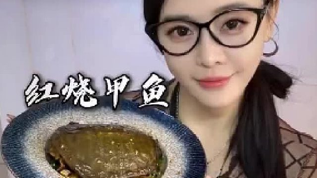 亲手做的吃光光